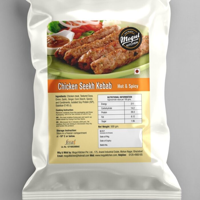 Mogul hot and spicy chicken seekh kebab 500gm